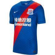 Maillot Domicile Shanghai Shenhua FC 2020/21